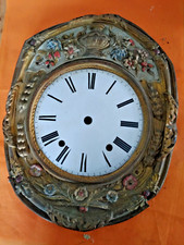 TRES BEAU FRONTON MOUVEMENT