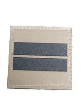 GALON POITRINE LIEUTENANT