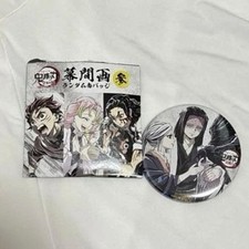 Badge de canette photo Yoya