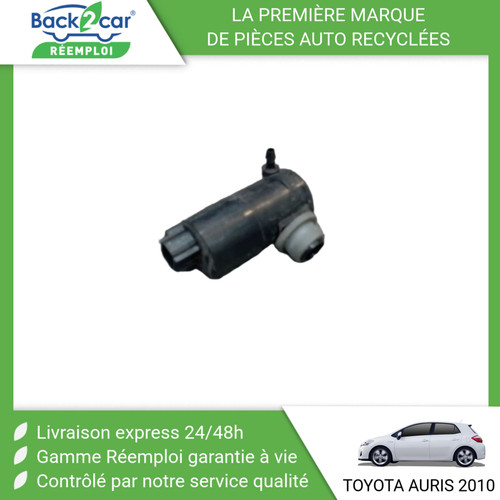 Pompe lave glace avant - 🏆,