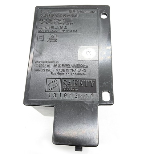 Adaptateur secteur k30361 fits - secteur,