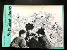 BANDES DESSINÉES CHINOISES -