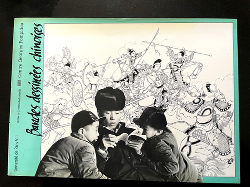 Bandes dessinées chinoises - bandes,