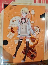 Tableau visuel Ichiban Kuji hololive ReGLOSS Canada Otonose