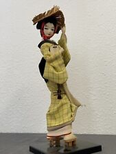 Grande Poupée Musicienne