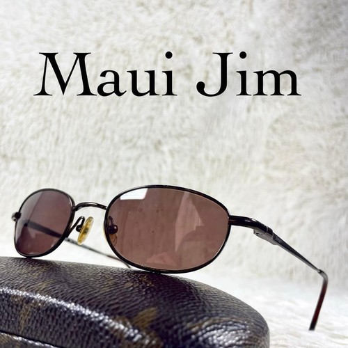 Lunettes soleil maui jim - de,