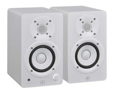 Moniteur de studio Yamaha
