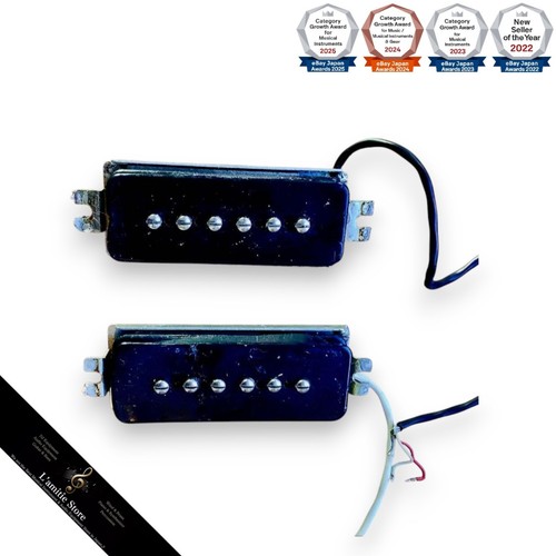 Epiphone casino p90 - pickup, set