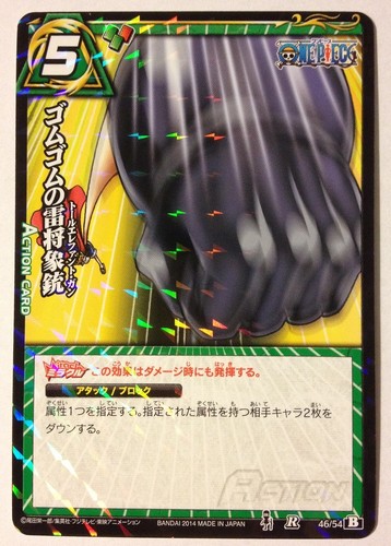 carte one piece miracle battle carddass