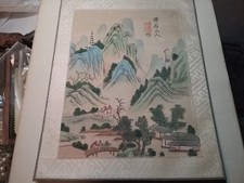 Original Vintage 7x9 Signed