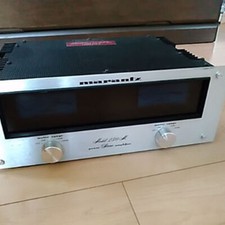 Amplificateur De Puissance Stéréo MARANTZ MODÈLE 250M Équipement Audio