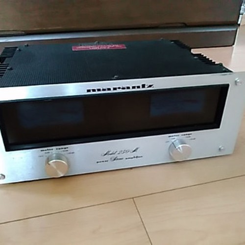 Stereo power amplifier marantz - power,