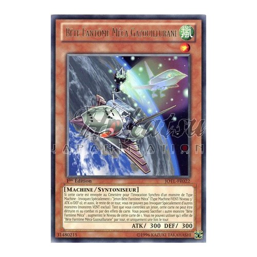 Tcg jotl fr022 r - yu-gi-oh,