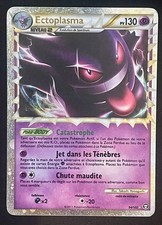 Carte Pokemon Ectoplasma Prime