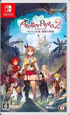Atelier Ryza 2 Lost Legends &