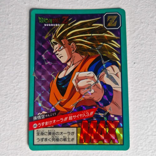 Dragon ball carte super - carte,