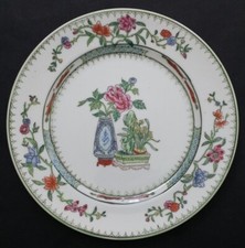 TRES BELLE ancienne GRANDE