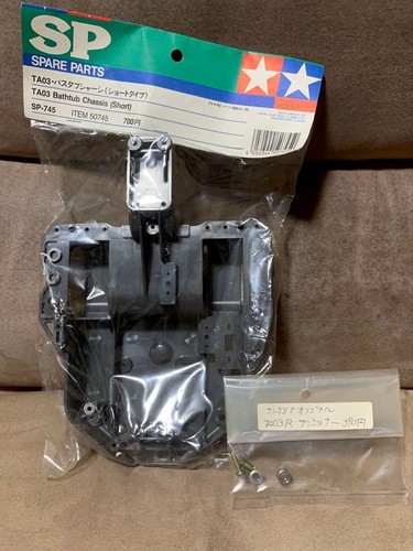 Tamiya ta03 châssis de - tamiya,