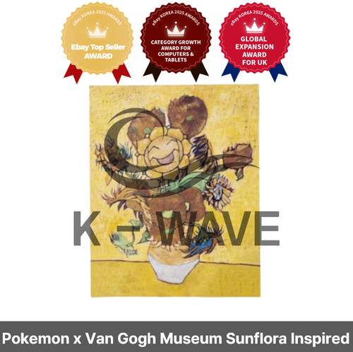 Pokemon center musée van - pokemon,