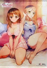 Tapisserie Liza & Claudia