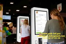 BORNE DE COMMANDE ÉCRAN