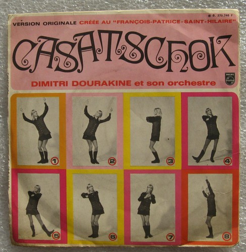Tours vinyl casatschok - 45,