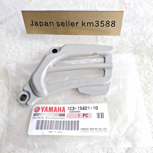 Cache carter origine yamaha - cache,