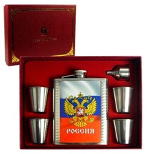 Coffret cadeau homme - Flasque