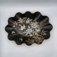 Corbeille en carton bouilli