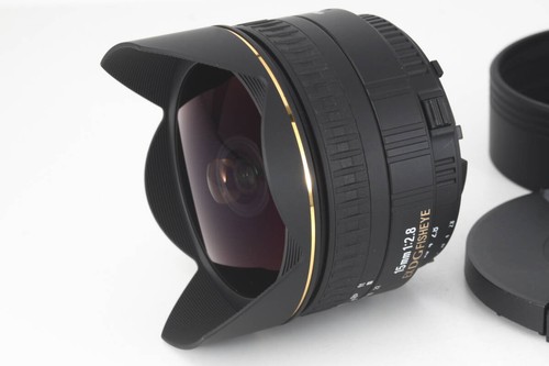 Sigma 15mm dg fisheye - 15mm, ex
