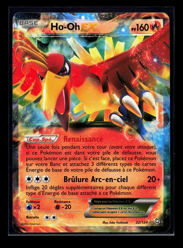 Carte pokémon 22 - carte, 22/124