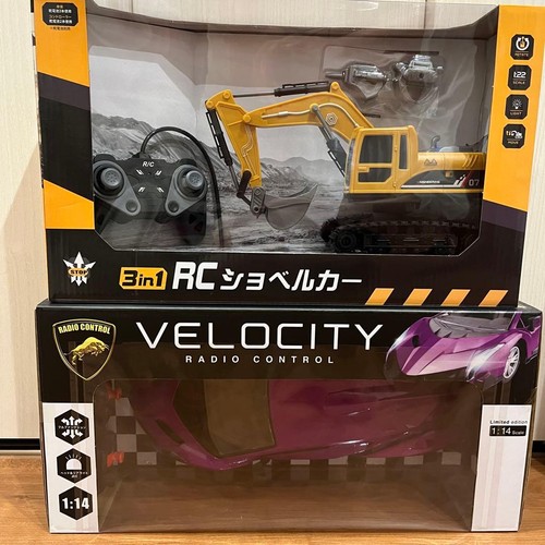 Excavator velocity radio - velocity,