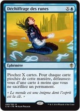 MTG Magic C16 - Read the