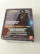 saint seiya myth cloth bandai SAINT CLOTH  HADES SHUN