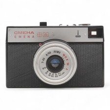 Cmeha Smena 8M Caméra De
