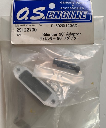 Silencer adapter 29122700 - 90°,