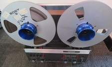 Magnetophone à bandes Revox