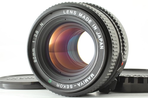 Neuf objectif mamiya sekor c - objectif,