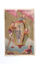 PARIS (I°) IMAGE CHROMO ,MAGASIN de MODE "MAISON DU PONT NEUF" LANTERNE CHINOISE