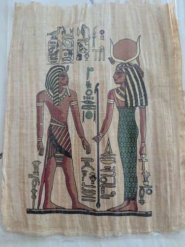 Papyrus égyptien - ,