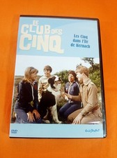 DVD - LE CLUB DES CINQ Les