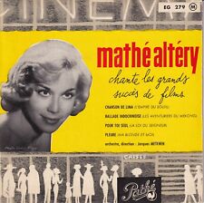 MATHE ALTERY - CHANTE LES GRANDS SUCCES DE FILMS - FR EP - CHANSON DE LIMA + 3