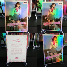 Kristen Stewart - Star Card - Twilight Saga - Kawaii Super Rare Holographic 1/1