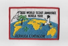 1991 17th World Scout Jamboree