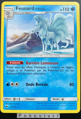 Carte pokemon feunard - pokemon,