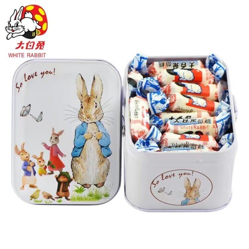 Shang hai white rabbit - hai,