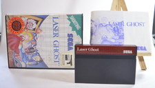 Laser Ghost Master System / Ms