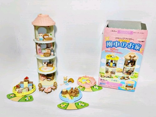 Vtg htf sylvanian families - vtg,