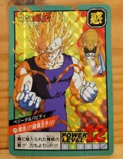 DragonBall Z Carte Power Level Super Battle Prism 375 Premium Set 30Th