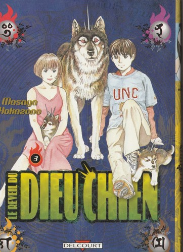 Reveil dieu chien vol - ,